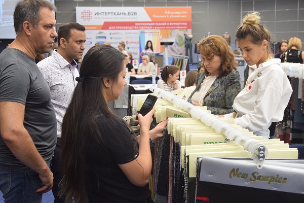 В2В TEXTILE MARKETPLACE OF MANUFACTURERS OF FABRICS AND ACCESSORIES «INTERFABRIC.B2B.AUTUMN» WAS HELD BY THE RUSSIAN UNION OF ENTREPRENEURS OF TEXTILE AND LIGHT INDUSTRY ON SEPTEMBER 5-6 IN EXPOCENTRE