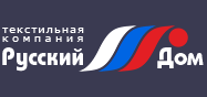 RUSSIAN HOUSE textile company to present its products at the INTERFABRIC exhibition