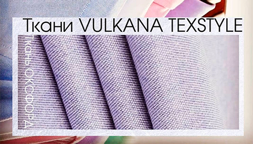 500,000 thousand meters of fabrics from «Vulkan-A»