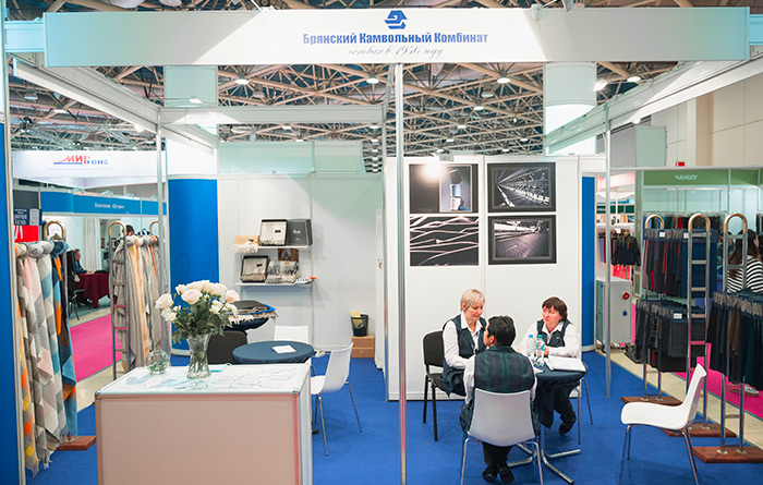 At its 10th show INTERFABRIC thanks the exhibitors from Bryansk for a long-term participation.