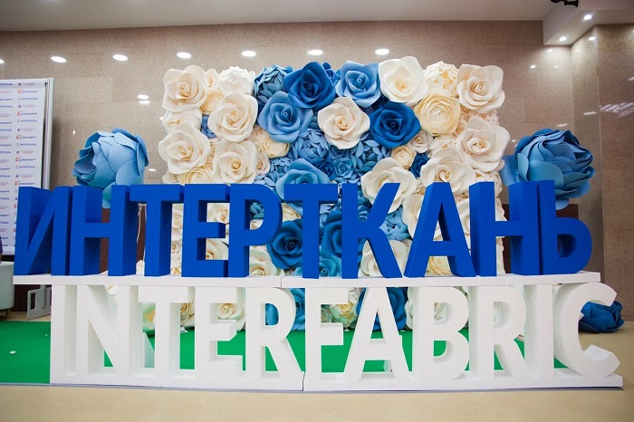 The formation of the exposition of the INTERFABRIC-2020.SPRING has begun