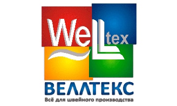 Welltex is a comprehensive supplier of goods for sewing and clothing production.